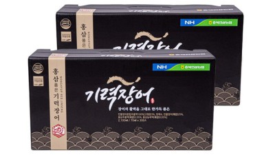 힘나는 하루, 장어즙 할인 찬스 놓치지 마세요!